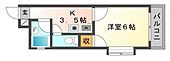 広島市西区観音本町2丁目 3階建 築30年のイメージ