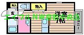 倉敷市寿町 2階建 新築のイメージ