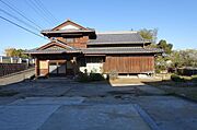 その他屋外