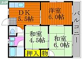 岡山市北区白石東新町 2階建 築44年のイメージ