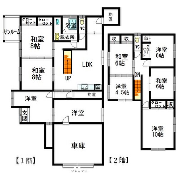 間取り：302000008768