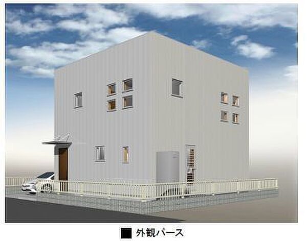 イメージ図面