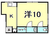 神戸市須磨区青葉町１丁目 2階建 築56年のイメージ