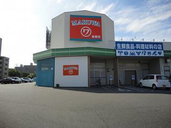 画像12:スーパーマルワ米子後藤店まで106m、営業時間　9時〜20時