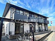 ベール花尻 A 1階 築21年9ヶ月の賃貸物件