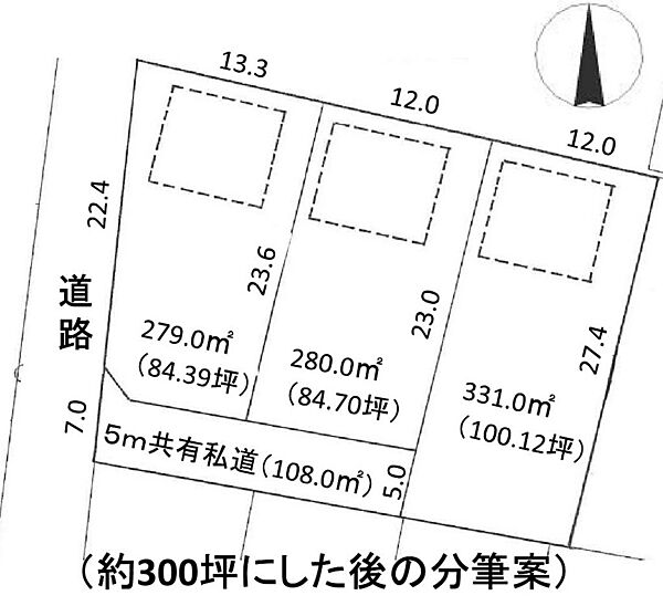 区画図：309000084962