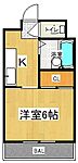 守口市京阪北本通 4階建 築35年のイメージ