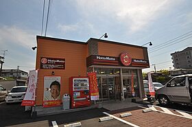 福岡県北九州市八幡西区皇后崎町（賃貸マンション1K・2階・26.60㎡） その21