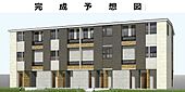 広島市安佐北区大林２丁目 3階建 新築のイメージ