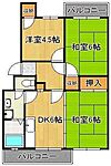 北九州市小倉南区富士見2丁目 4階建 築39年のイメージ
