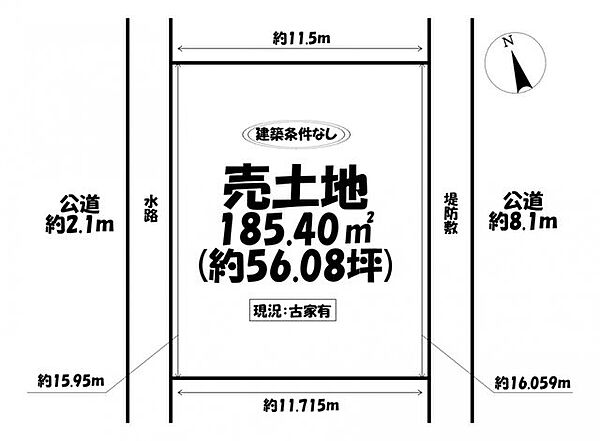 区画図：323000444751
