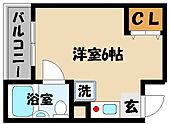 神戸市東灘区御影中町１丁目 5階建 築28年のイメージ