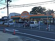 サンキョー楠見店まで521m