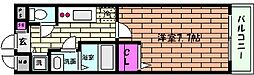 阪急神戸本線 六甲駅 徒歩7分 3階/-