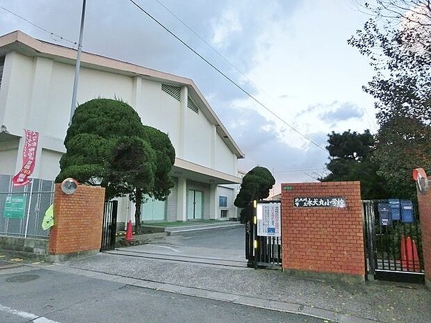 北九州市立永犬丸小学校（192m）