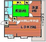 岡山市中区赤田 3階建 築32年のイメージ