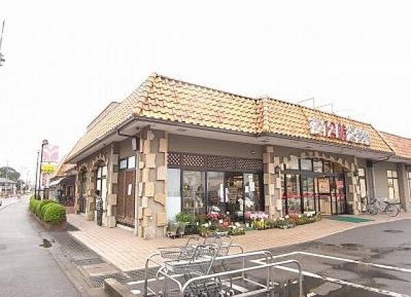 画像26:フードマーケットオータニ江曽島店(スーパー)まで1062m