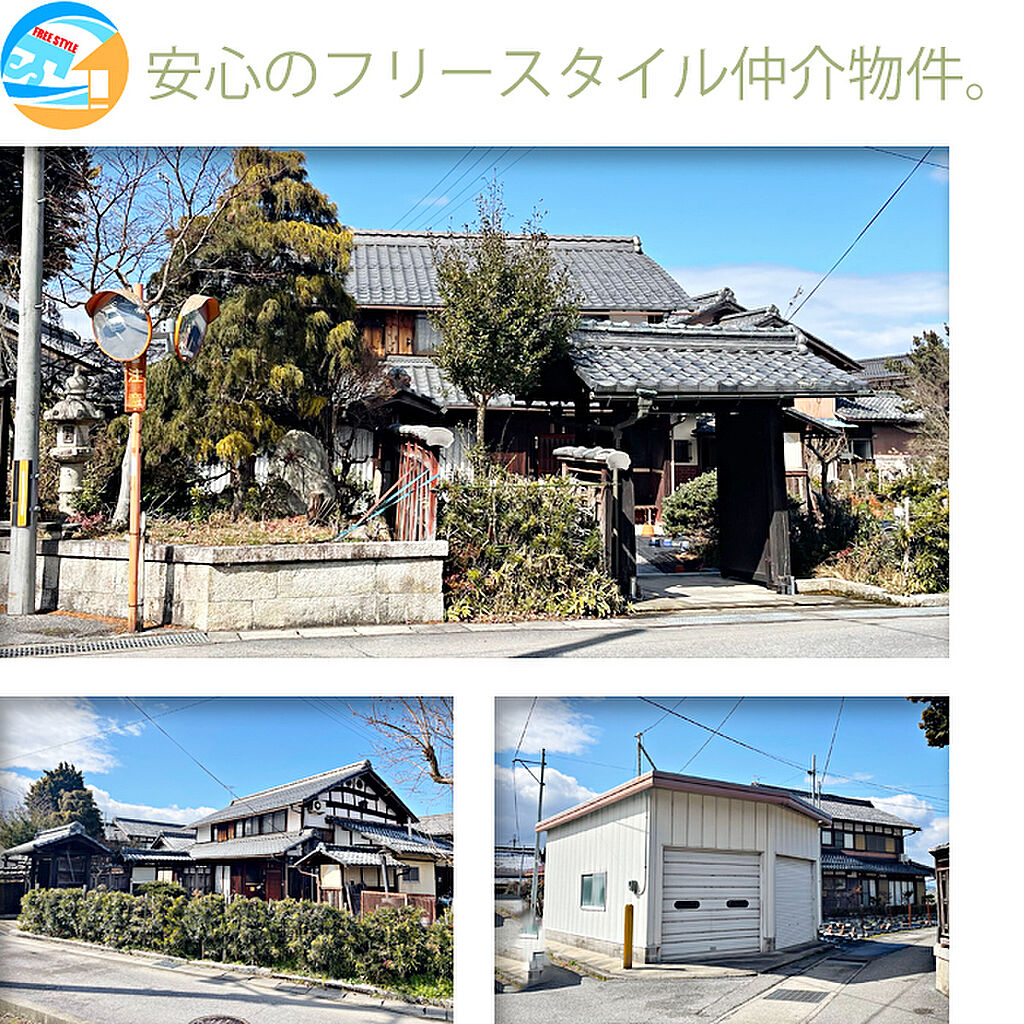 detached 滋賀県愛知郡愛荘町蚊野