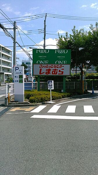 コーポ北澤５ 103 神奈川県相模原市南区大野台４丁目 賃貸アパート1k 1階 25 00 株式会社住建ヤマト 淵野辺店 の詳細情報 賃貸スタイル 物件id