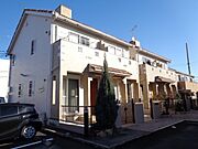 国府駅より徒歩10分 2階 築16年4ヶ月の賃貸物件