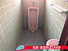 トイレ：【トイレ】トイレには、換気用窓も設置されているので、一気に換気もでき、明るいです。