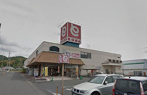とりせん葉鹿店 2656m