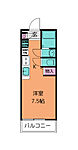 仙台市宮城野区五輪１丁目 3階建 築2年のイメージ