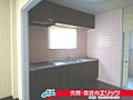 ３階キッチン
