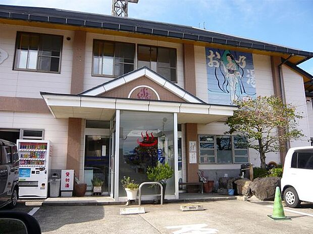 お乃湯 帰り立ち寄り天然温泉施設 貸切り家族湯や岩盤欲や露天風呂営業時間 : 6:00〜22:00 (第1月曜日定休日) 350m