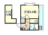 岡山市中区国富 2階建 築36年のイメージ