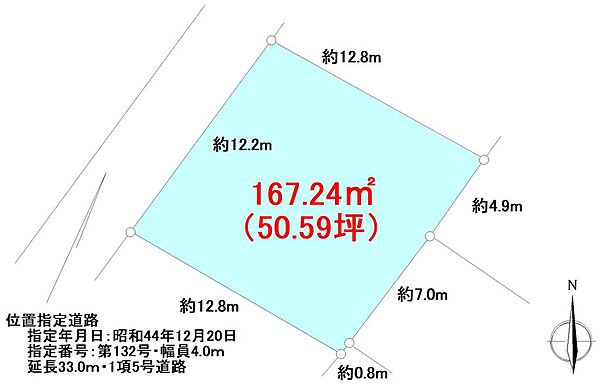 区画図：311002028793