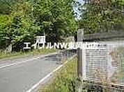 瀬戸町森林公園 4115m