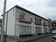 茨城県日立市城南町1丁目：物件画像／大みか不動産株式会社　日立店