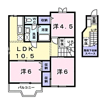 間取り：227094532588
