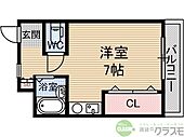 茨木市橋の内1丁目 4階建 築51年のイメージ