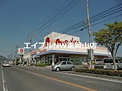 山陽マルナカ長船店 2618m