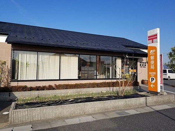 草津常盤郵便局まで1520m、【営業時間】月曜日～金曜日9時00分～17時00分　【定休日】土曜日・日曜日・祝日