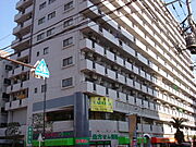 淵野辺駅より徒歩5分 3階 築33年4ヶ月の賃貸物件