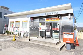 岡山県岡山市南区芳泉2丁目（賃貸マンション1K・5階・24.70㎡） その21