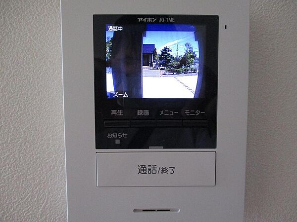 apartment 福島県双葉郡楢葉町大字下小塙字月山寺後25-1
下小塙の賃貸情報を見る
物件地図