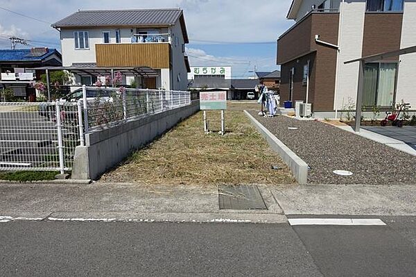 その他屋外