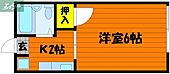 岡山市北区津島新野2丁目 2階建 築38年のイメージ