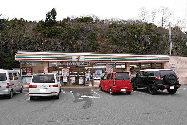 セブンイレブン 日立市民運動公園前店（462m）