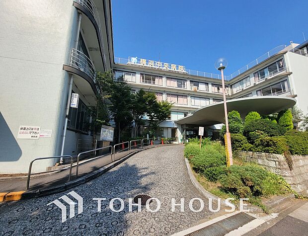 JCHO 横浜中央病院　距離800ｍ