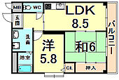 伊丹市瑞ケ丘１丁目 3階建 築29年のイメージ