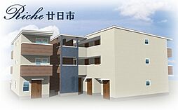 廿日市市役所前平良駅 5.9万円