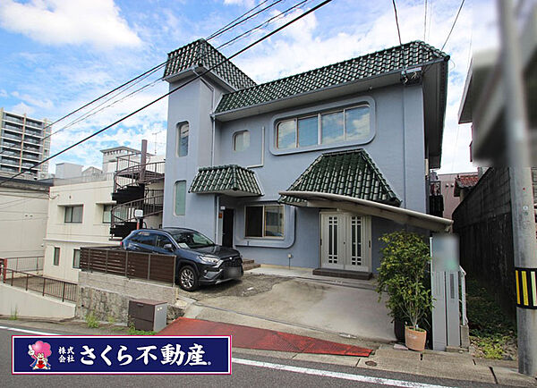 外観：323000379735