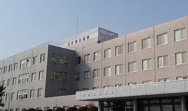 本庄綜合病院