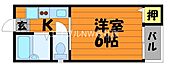 倉敷市玉島長尾 2階建 築18年のイメージ