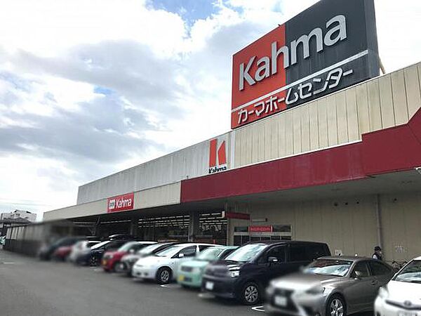 画像29:ホームセンター「DCMカーマ津新町店まで2282ｍ」